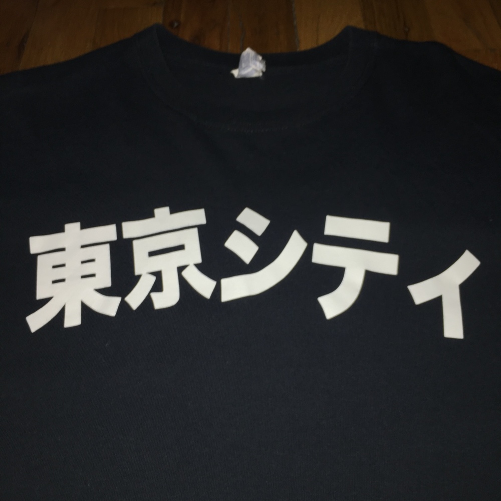 Tokyo Tee - Picture 2 of 4